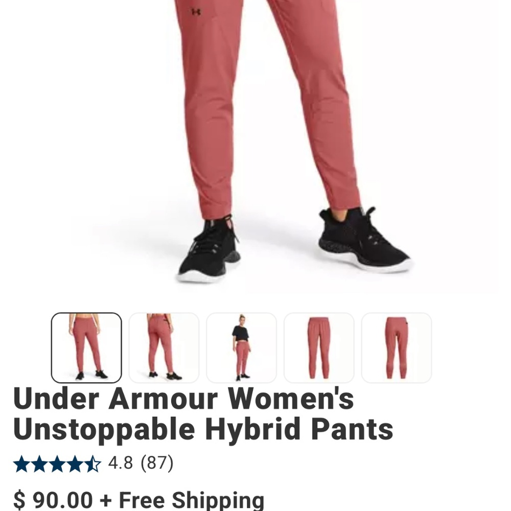 Under Armour Unstoppable Hybrid Pant University of Utah Utes Joggers - Picture 10 of 10